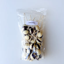 Load image into Gallery viewer, Large Lollies: ChocoNana Lollipop Candy
